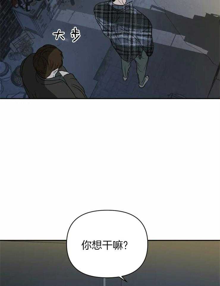 第36话_身手矫健1