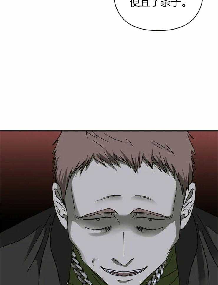 第36话_身手矫健10