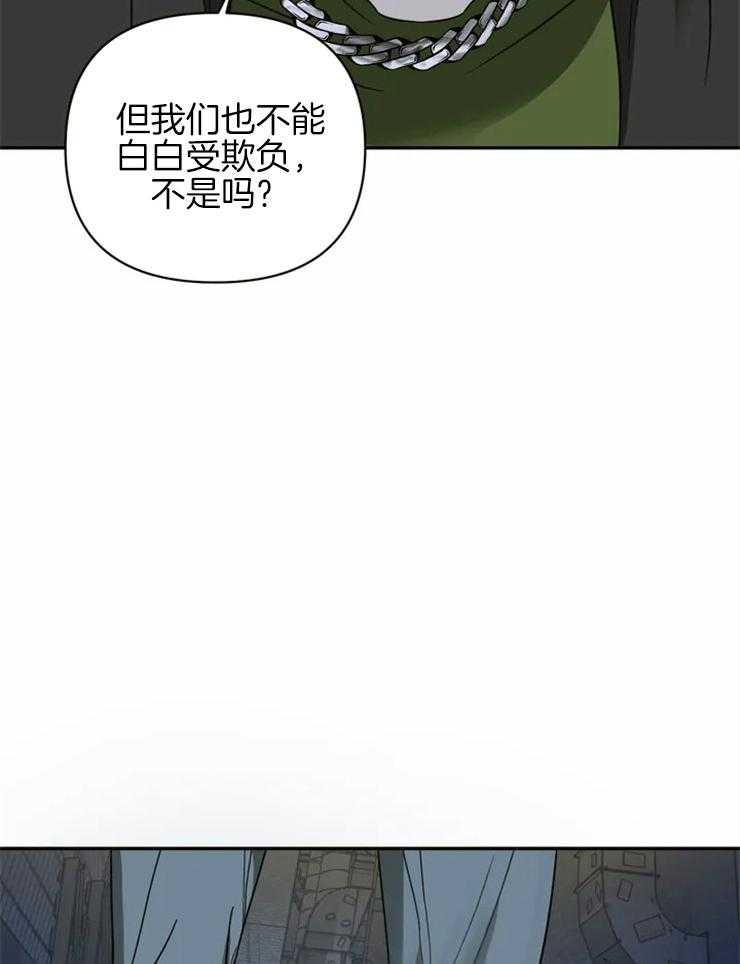 第36话_身手矫健11