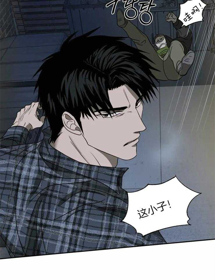 第36话_身手矫健14