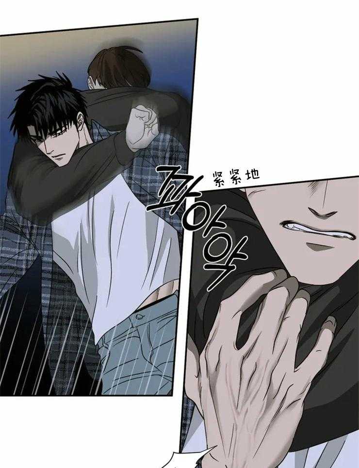 第36话_身手矫健15