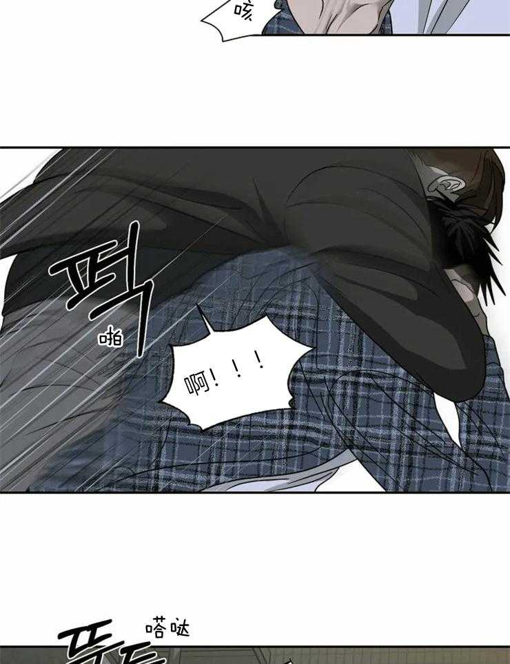 第36话_身手矫健16