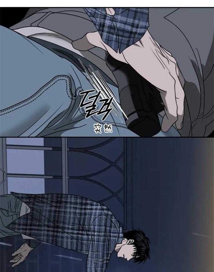 第36话_身手矫健19