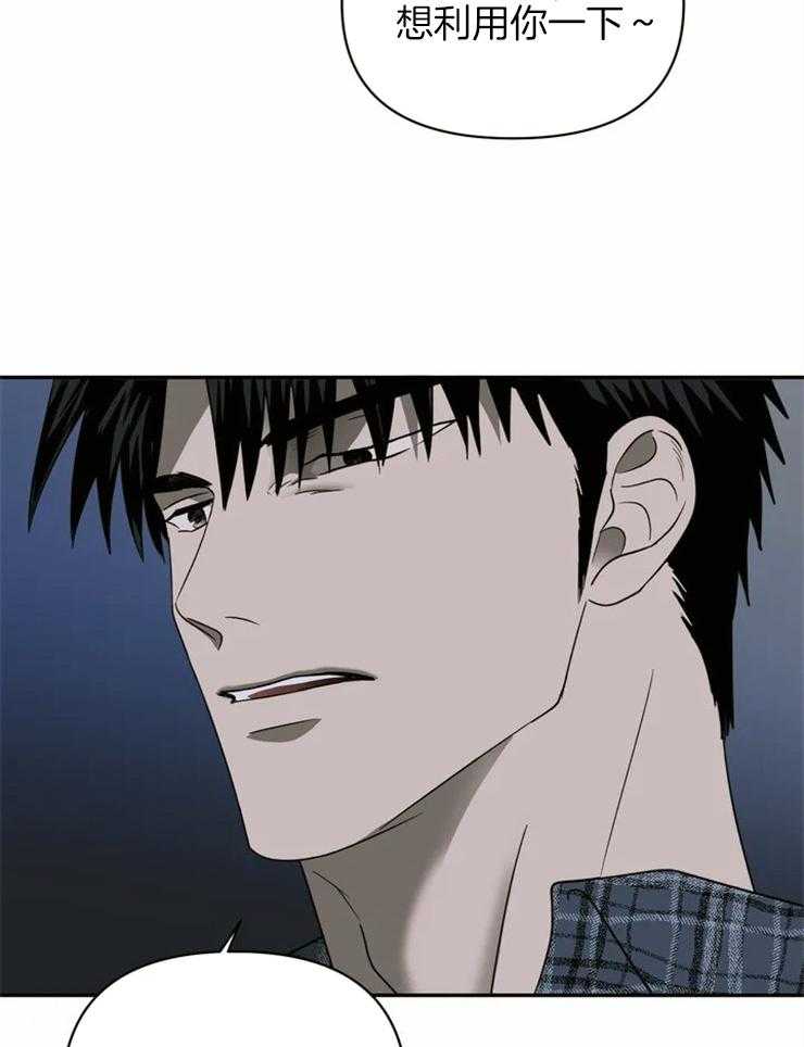 第36话_身手矫健3