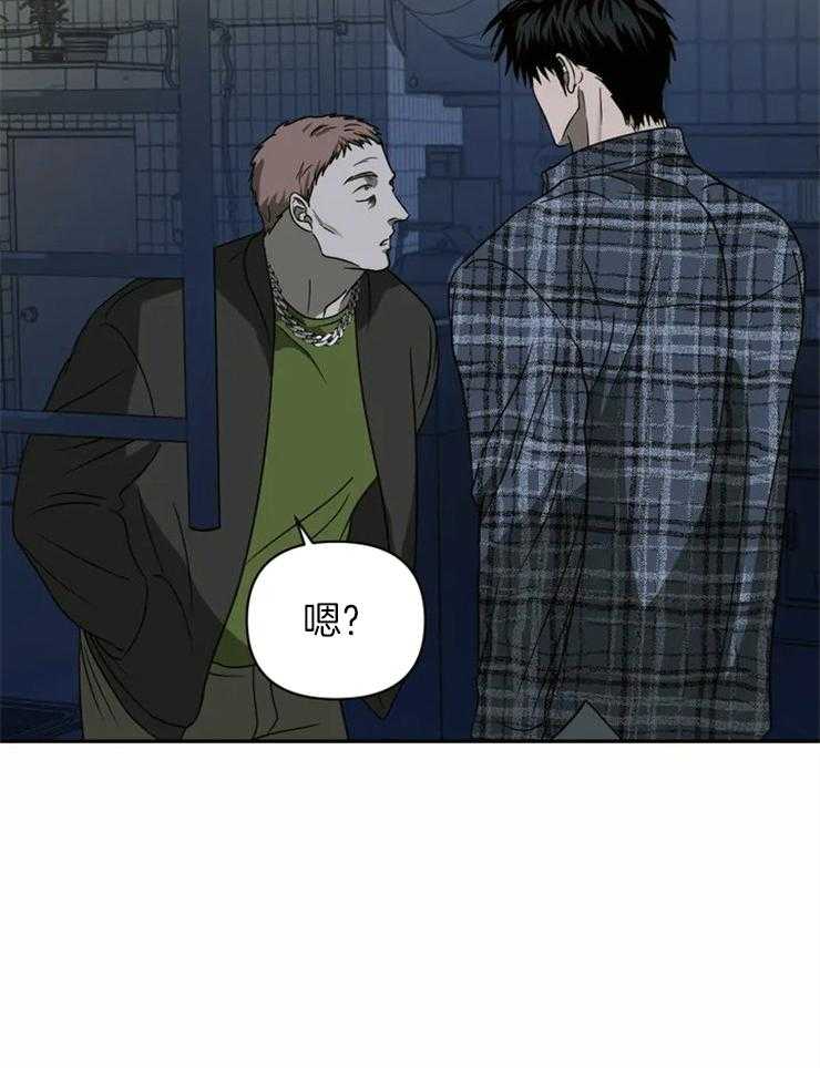 第36话_身手矫健8