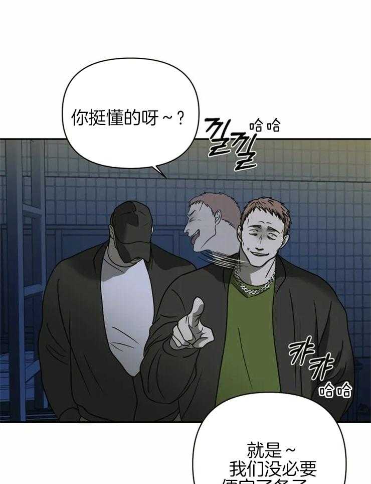 第36话_身手矫健9