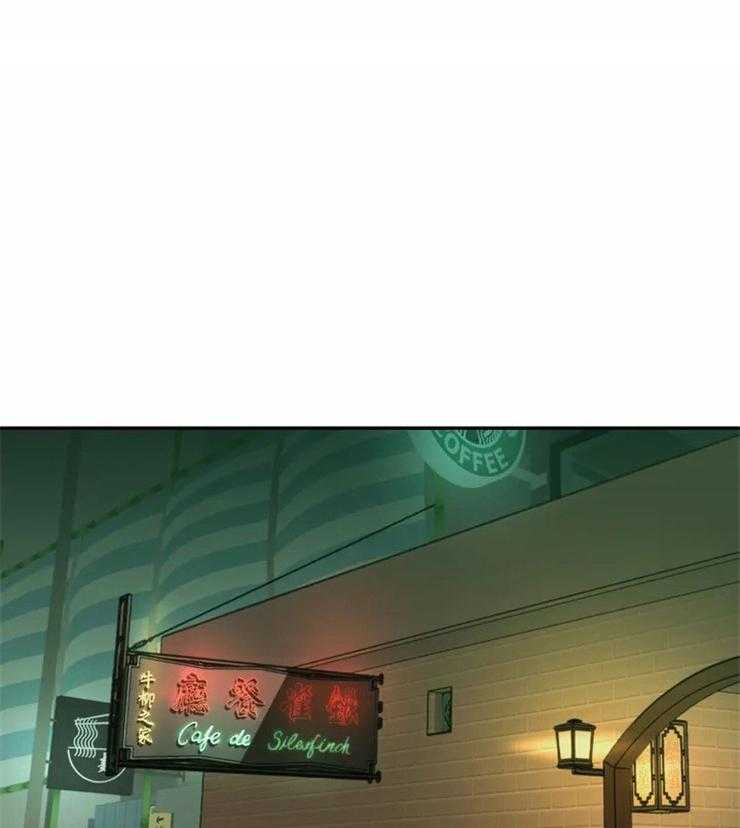 第35话_好事？0