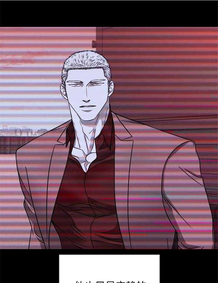 第35话_好事？25