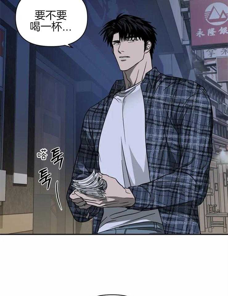 第35话_好事？33