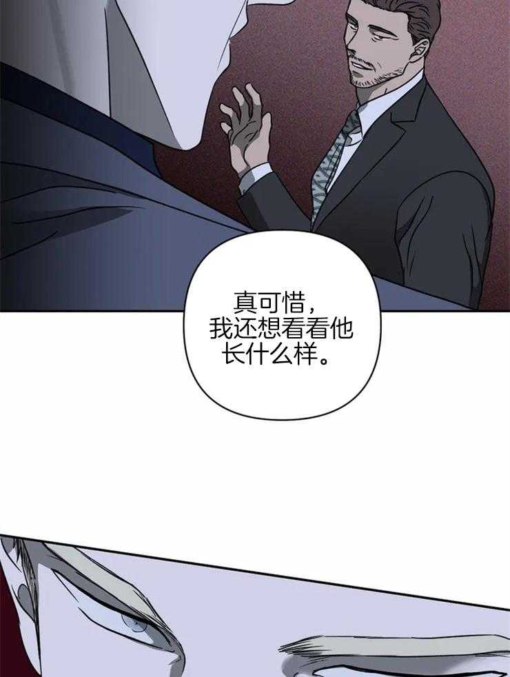 第34话_你升职了11