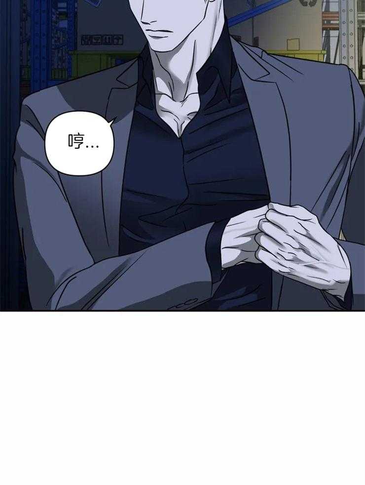 第34话_你升职了14