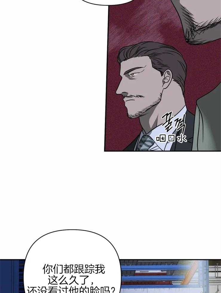 第34话_你升职了17