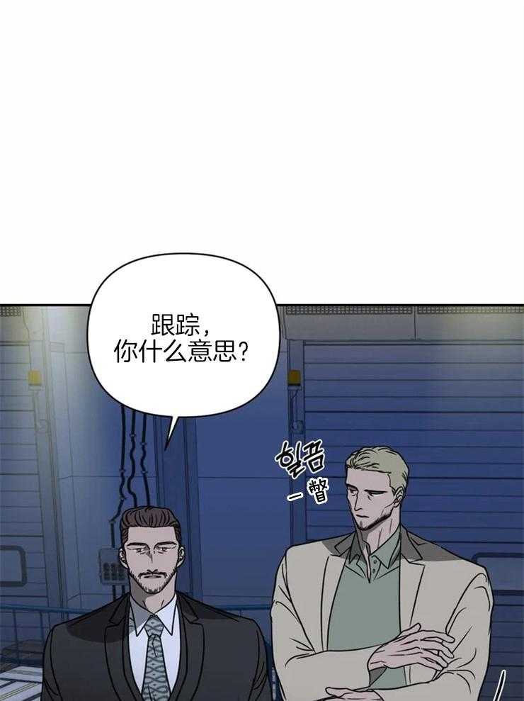 第34话_你升职了19