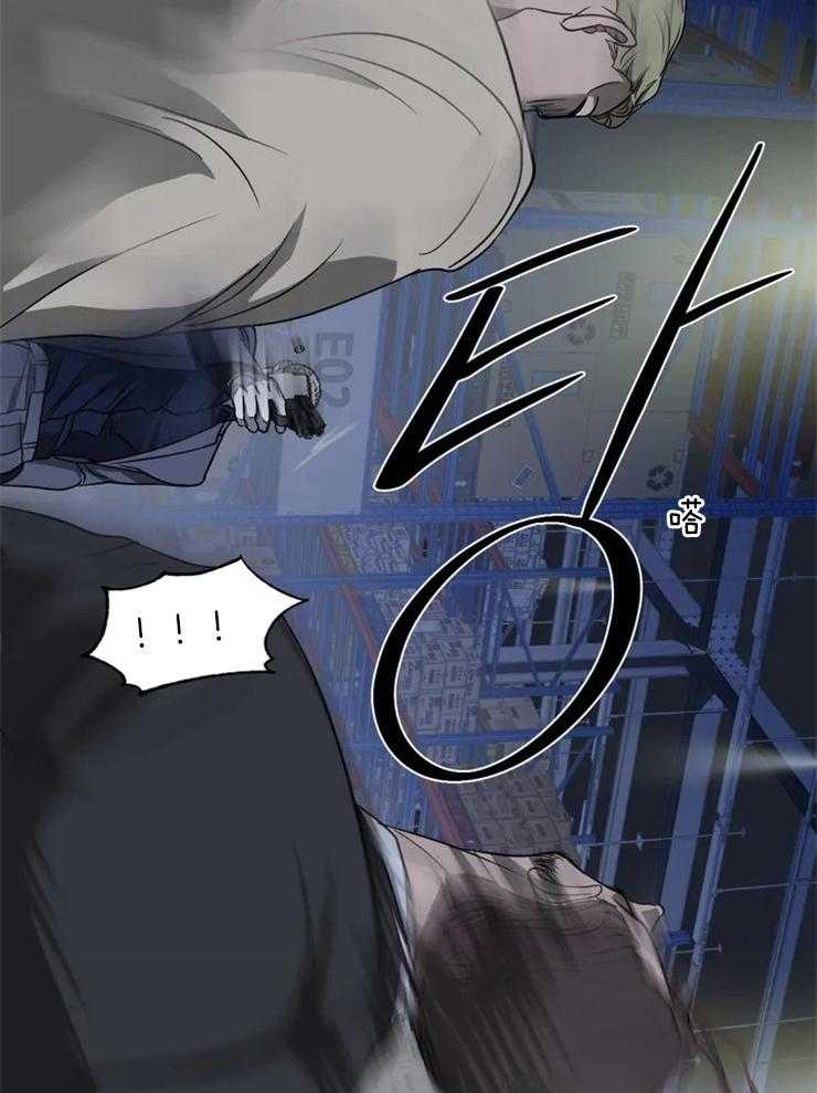 第34话_你升职了25