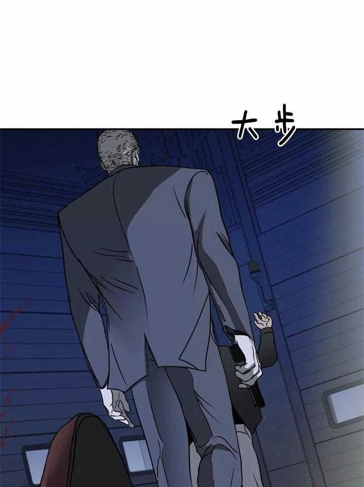 第34话_你升职了29