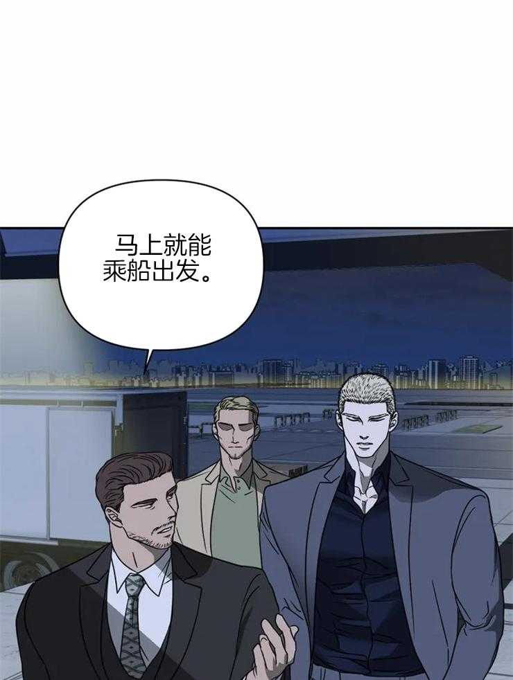 第34话_你升职了3