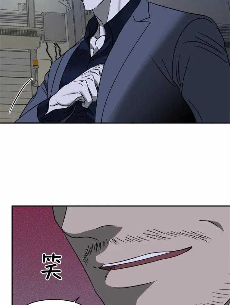 第34话_你升职了8