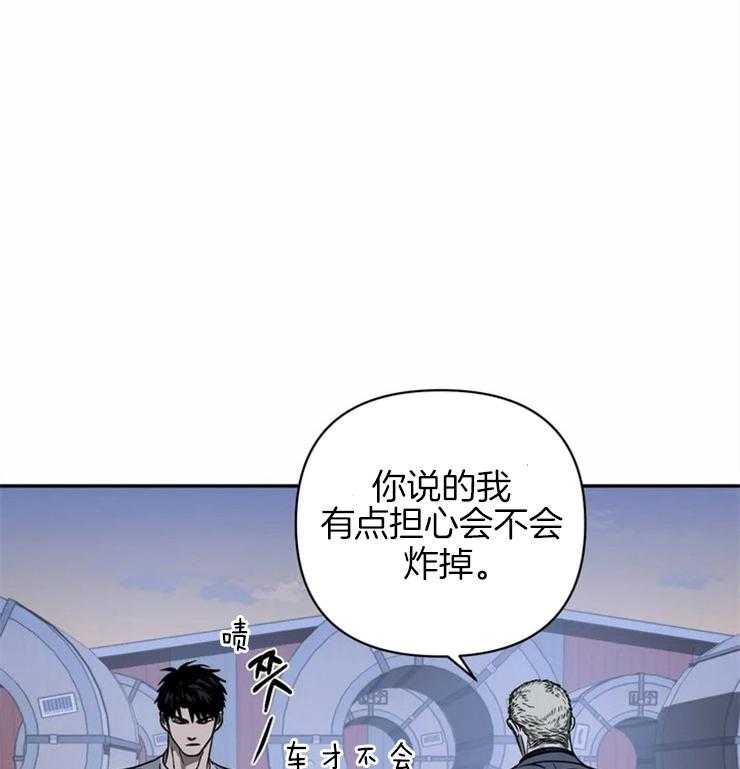 第33话_另有目的0