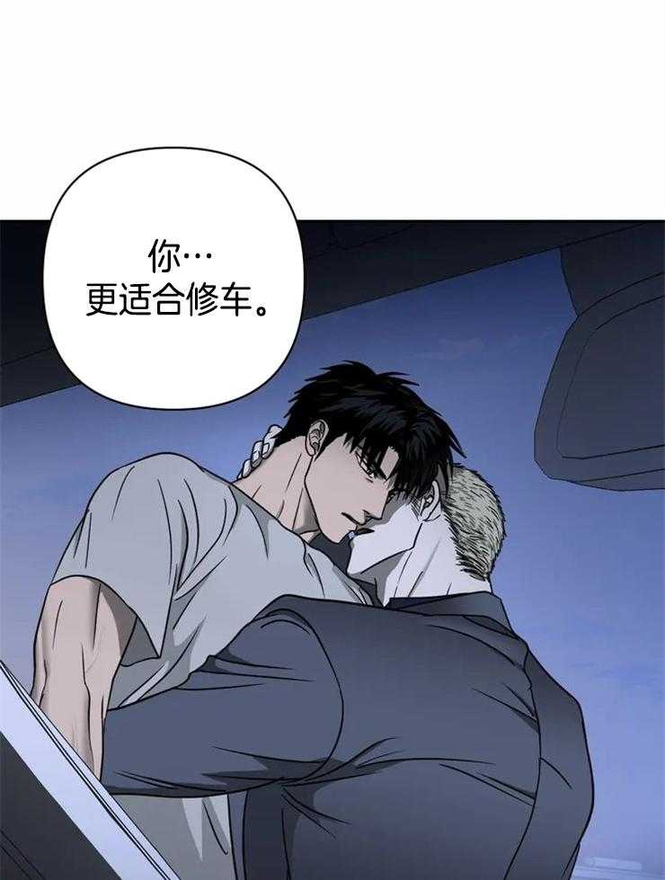 第33话_另有目的25
