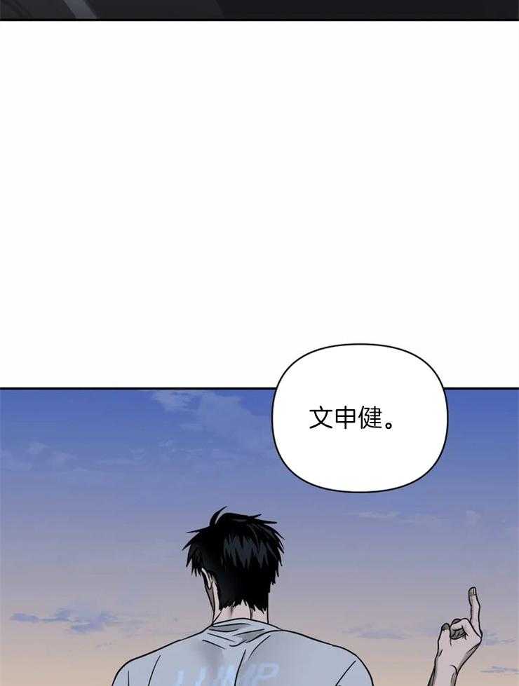 第33话_另有目的28