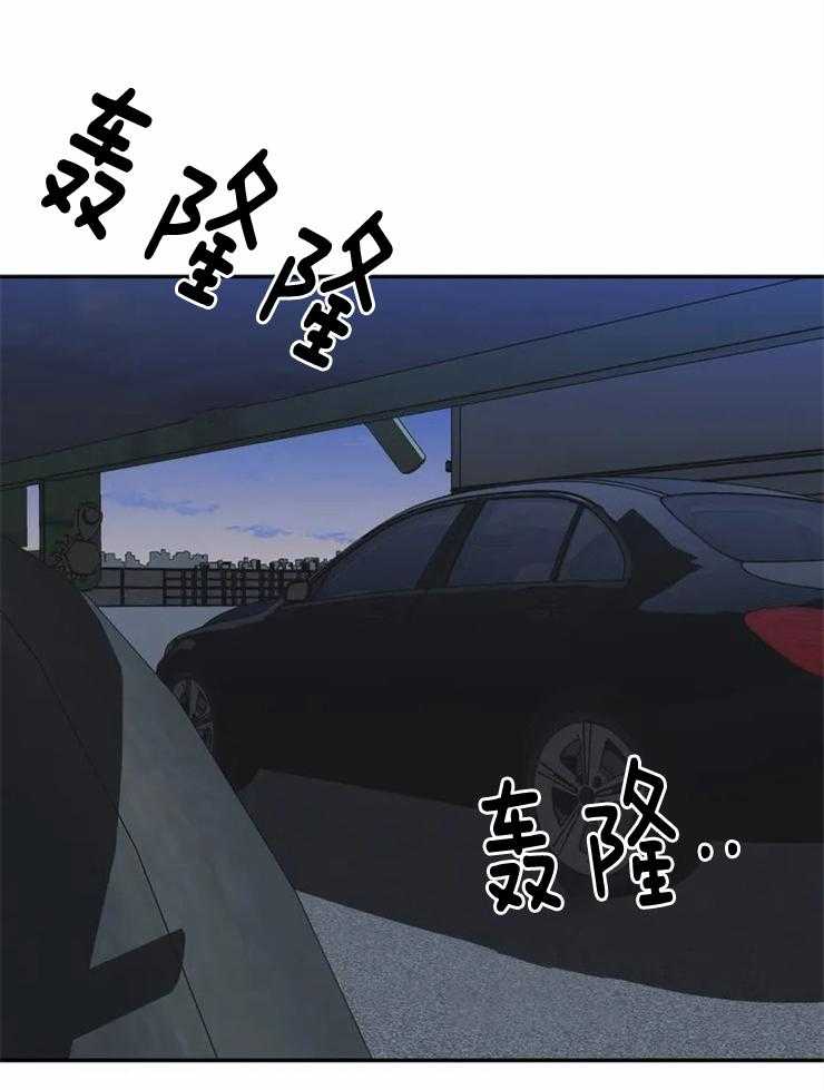 第33话_另有目的33