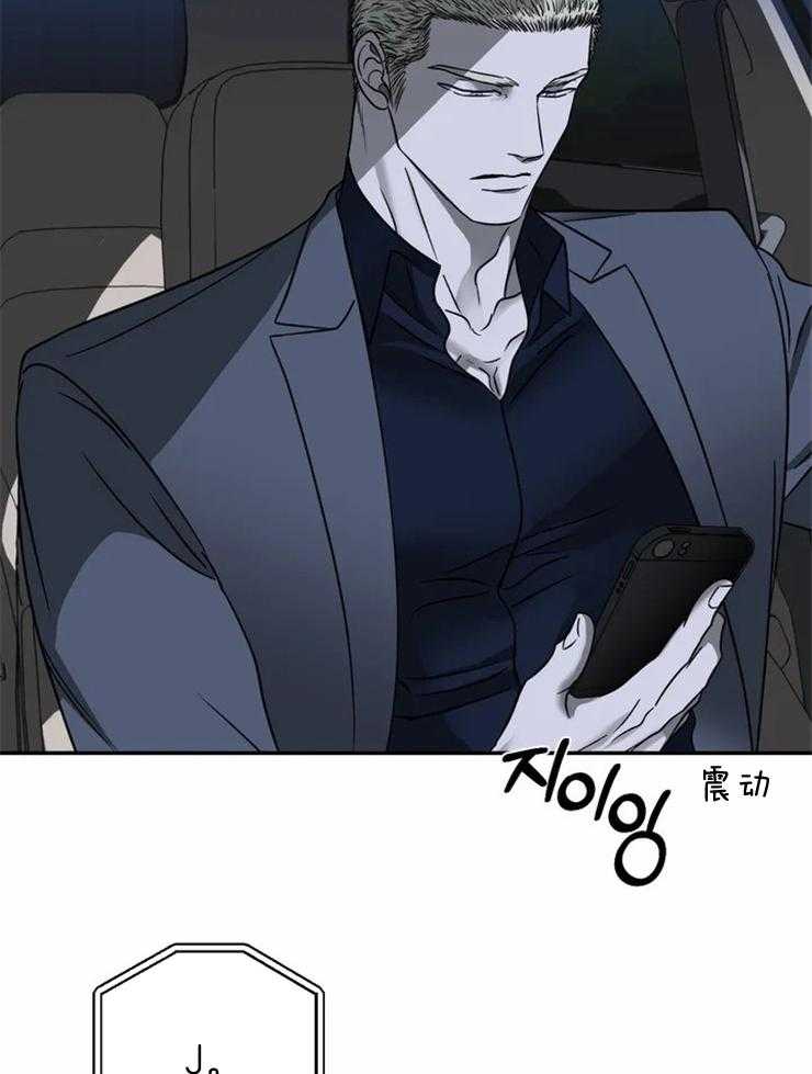 第33话_另有目的36