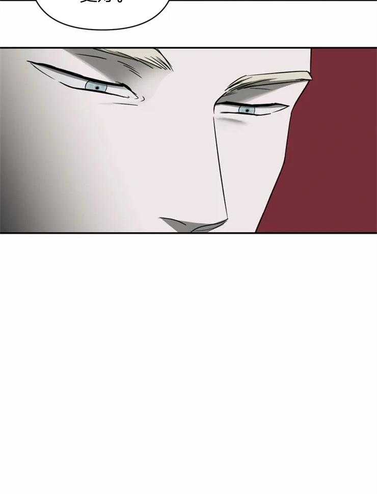 第31话_商务关系27