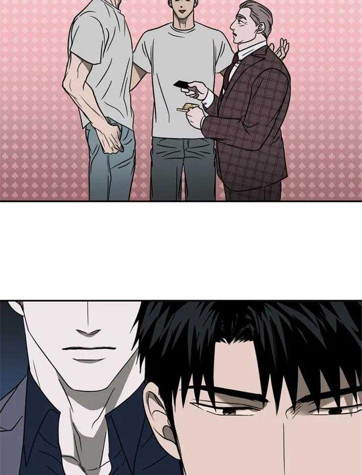 第31话_商务关系33