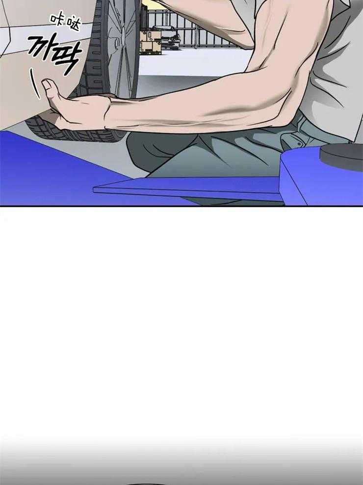 第30话_特殊的客人21