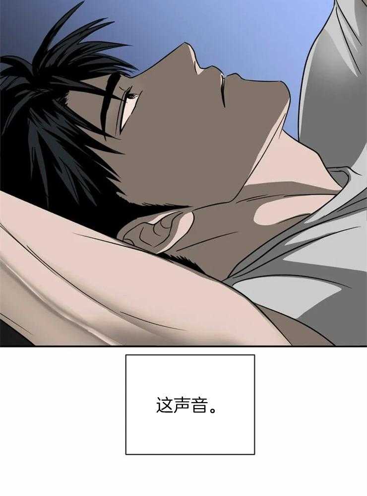 第30话_特殊的客人38