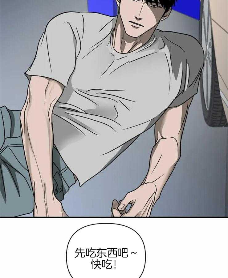 第30话_特殊的客人41