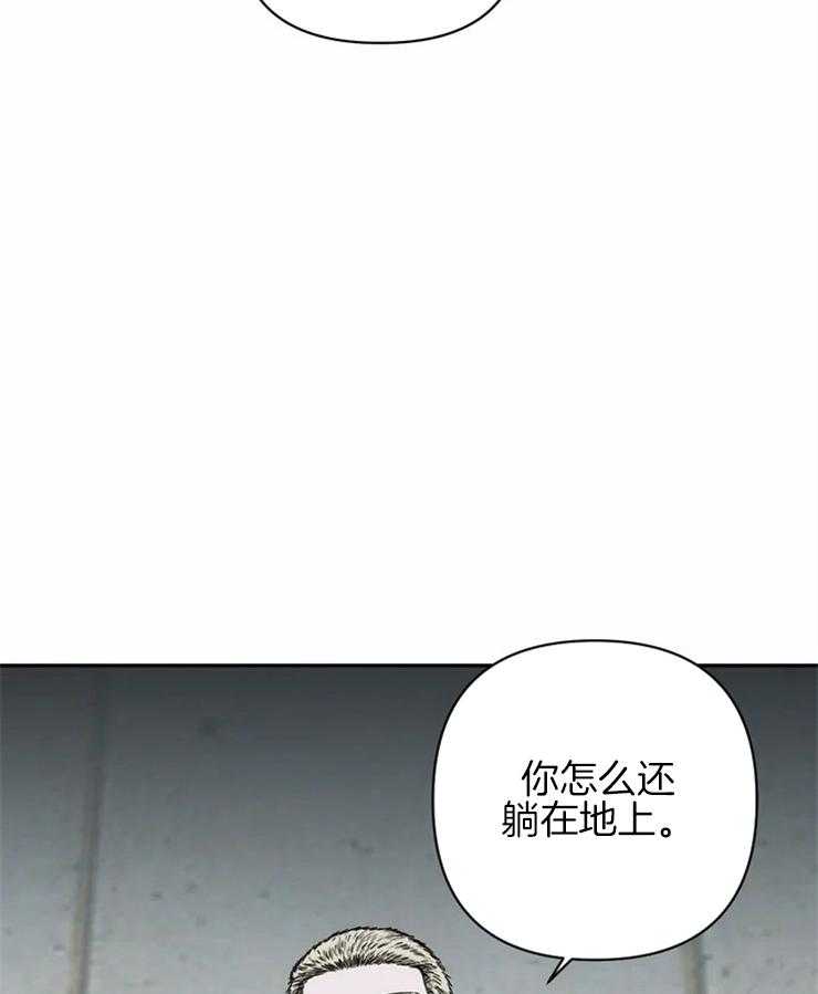 第30话_特殊的客人42