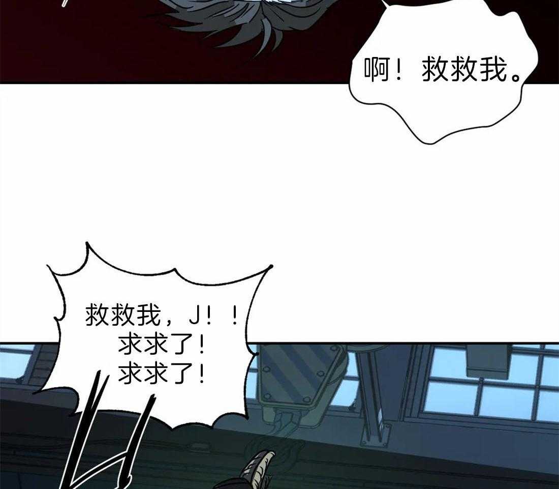 第29话_余味不错12
