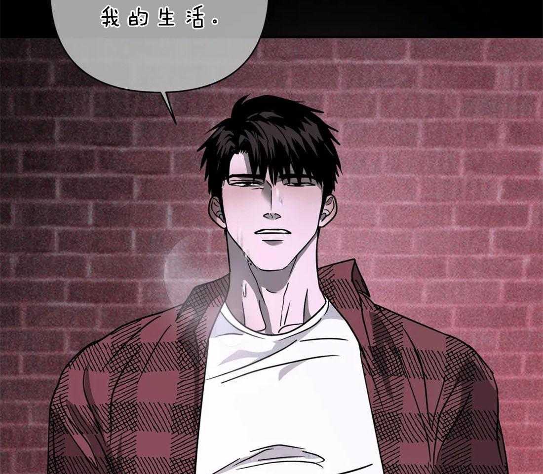第29话_余味不错27