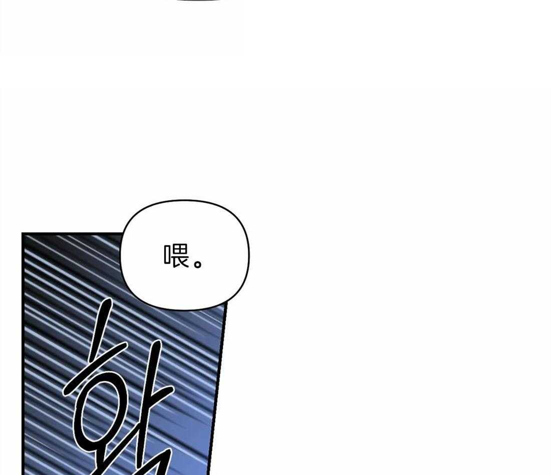 第28话_下次再见11