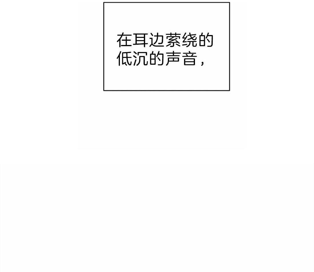 第28话_下次再见15