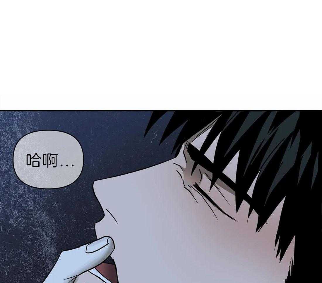 第28话_下次再见16