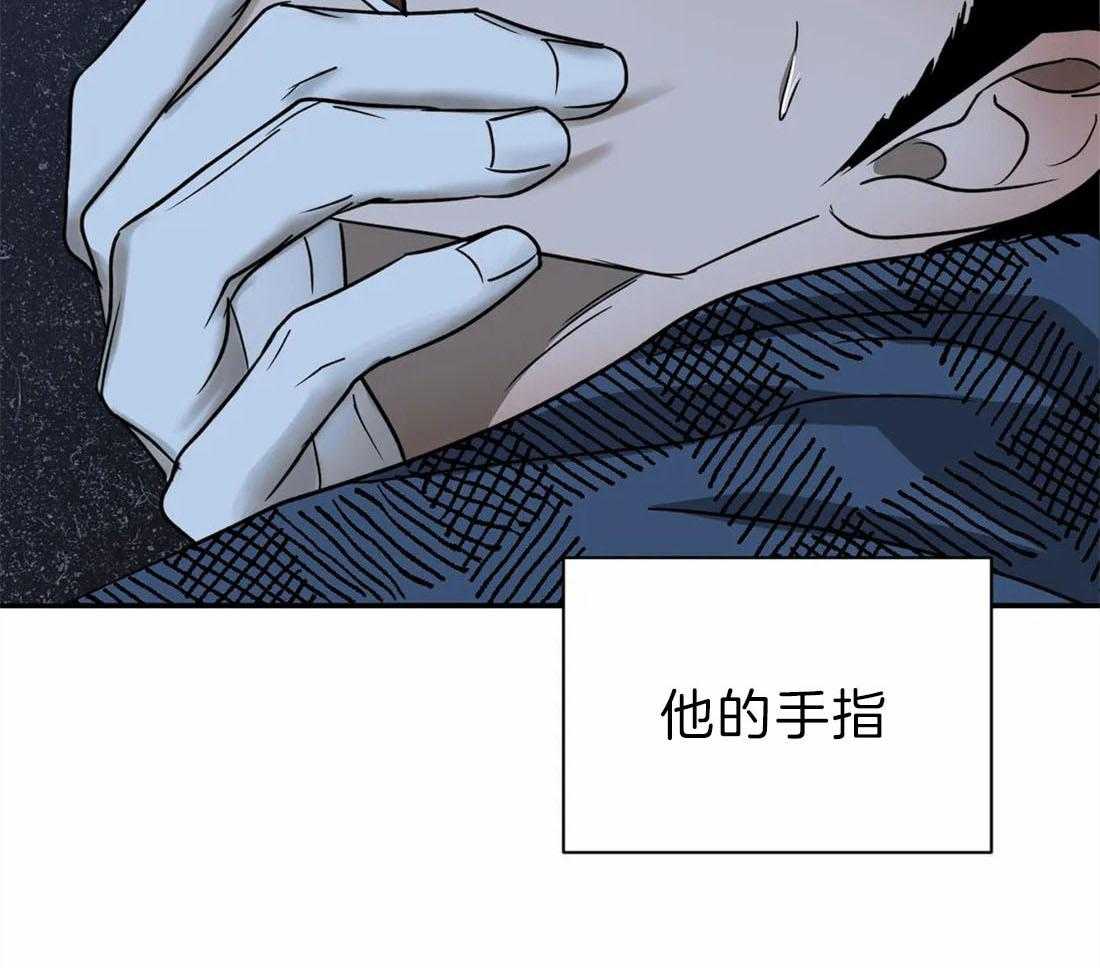 第28话_下次再见17