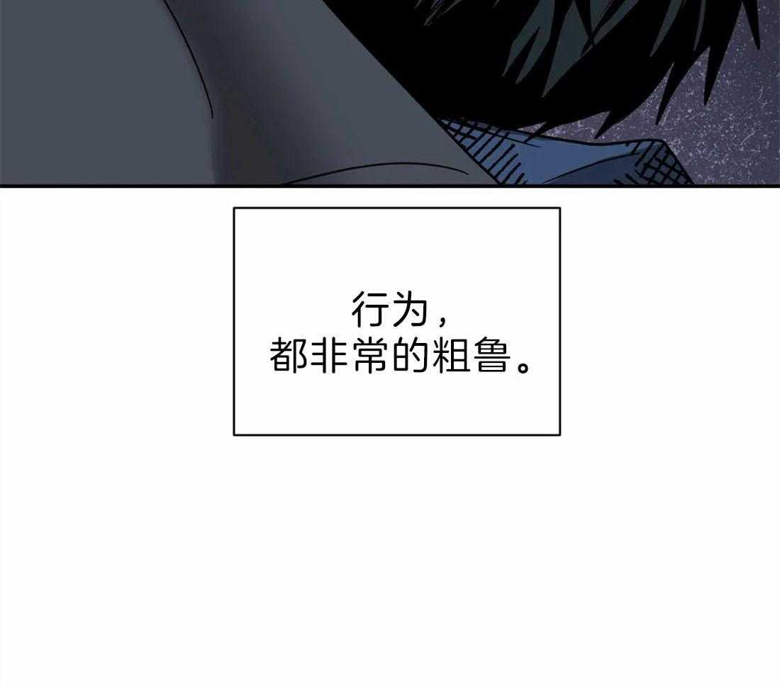 第28话_下次再见20