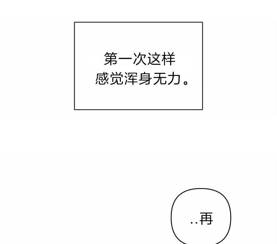第28话_下次再见22