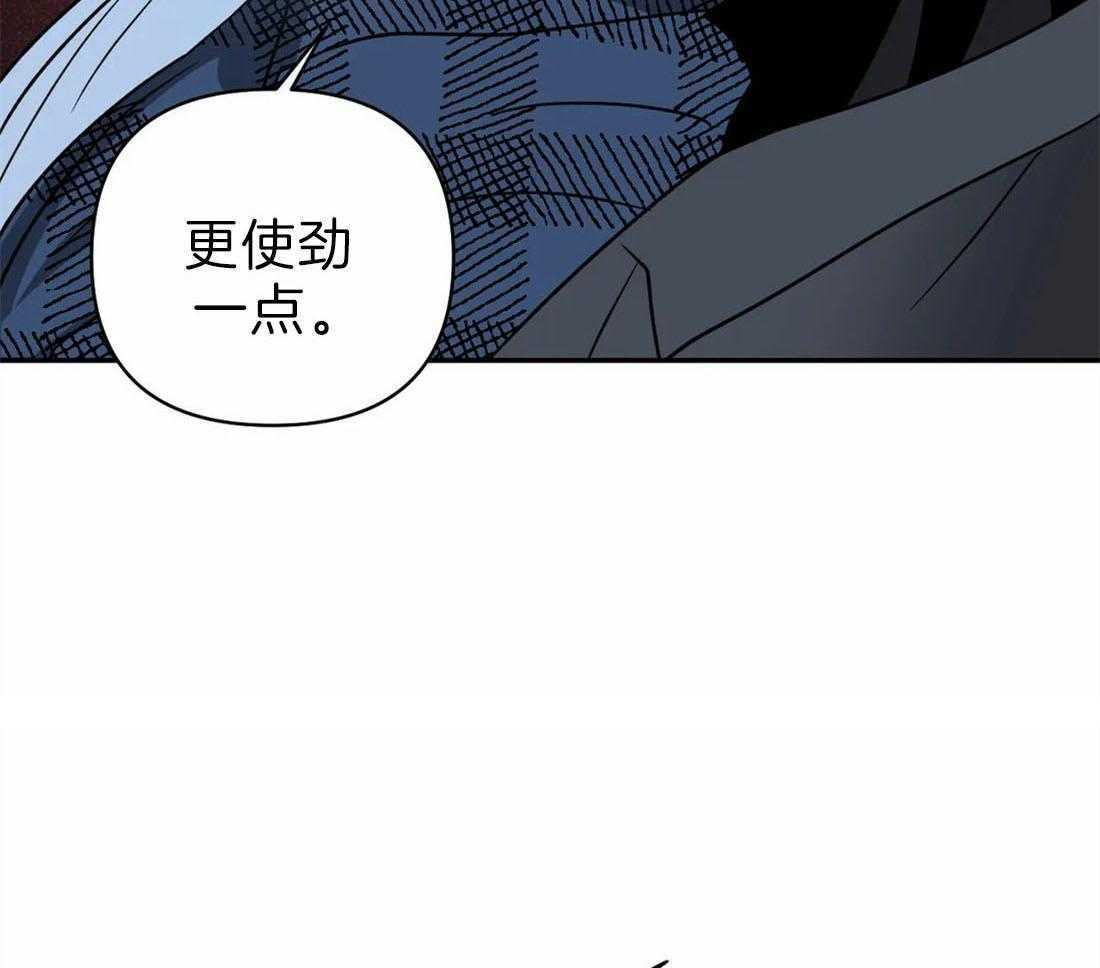 第28话_下次再见24