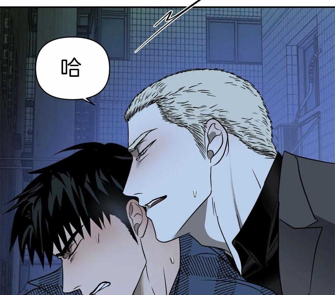 第28话_下次再见25