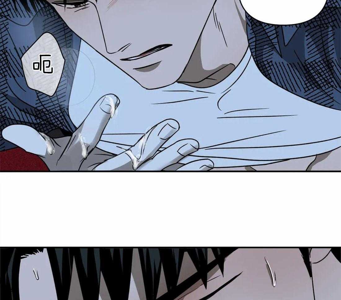 第28话_下次再见29