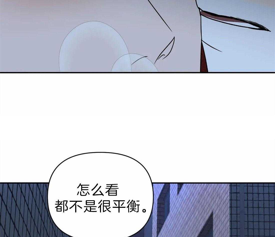 第28话_下次再见3