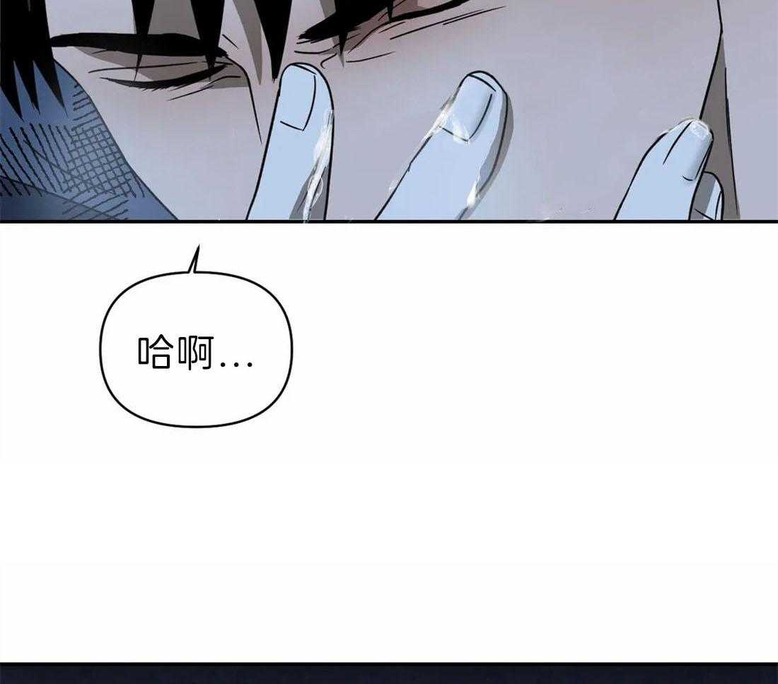 第28话_下次再见30