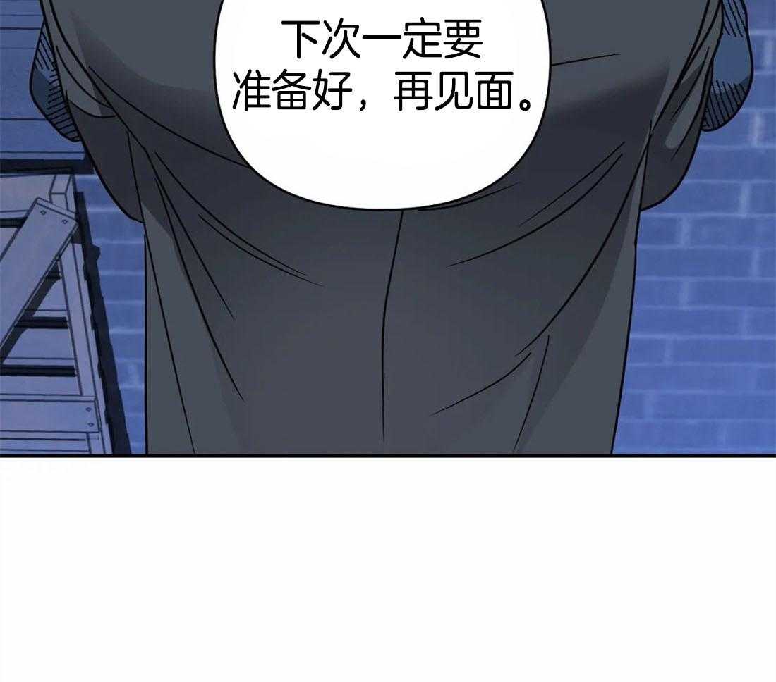 第28话_下次再见32