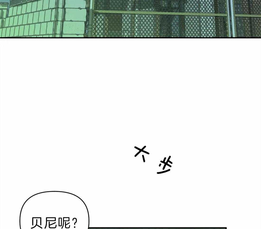第28话_下次再见36