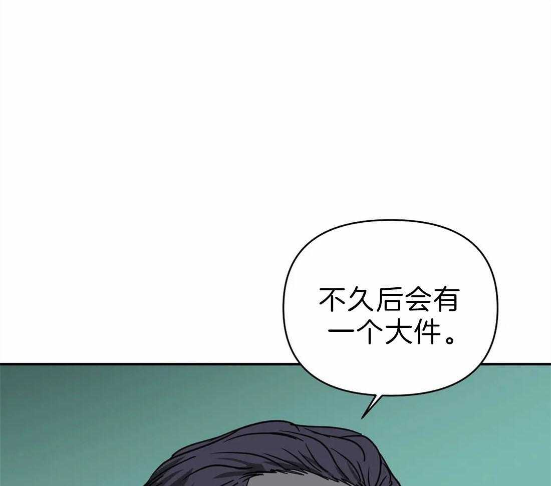 第28话_下次再见41