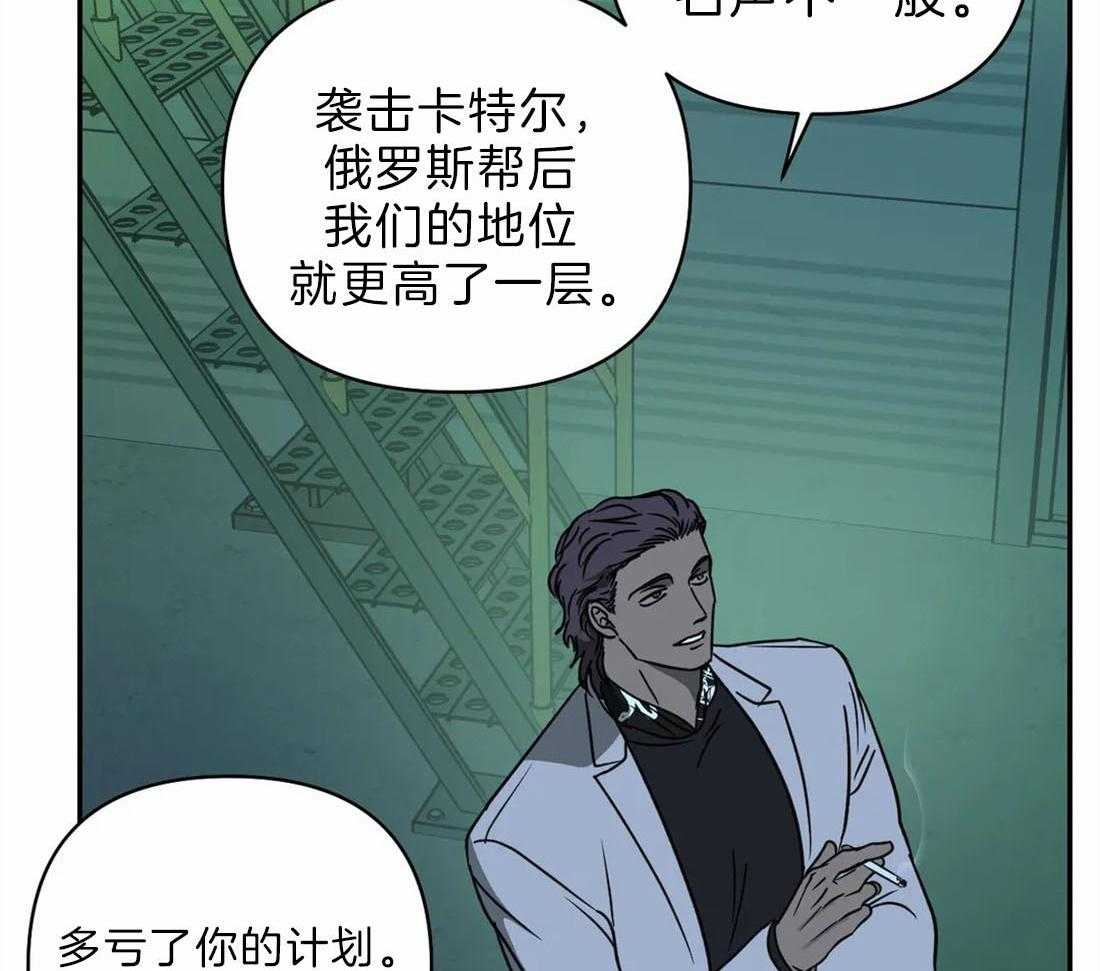 第28话_下次再见47