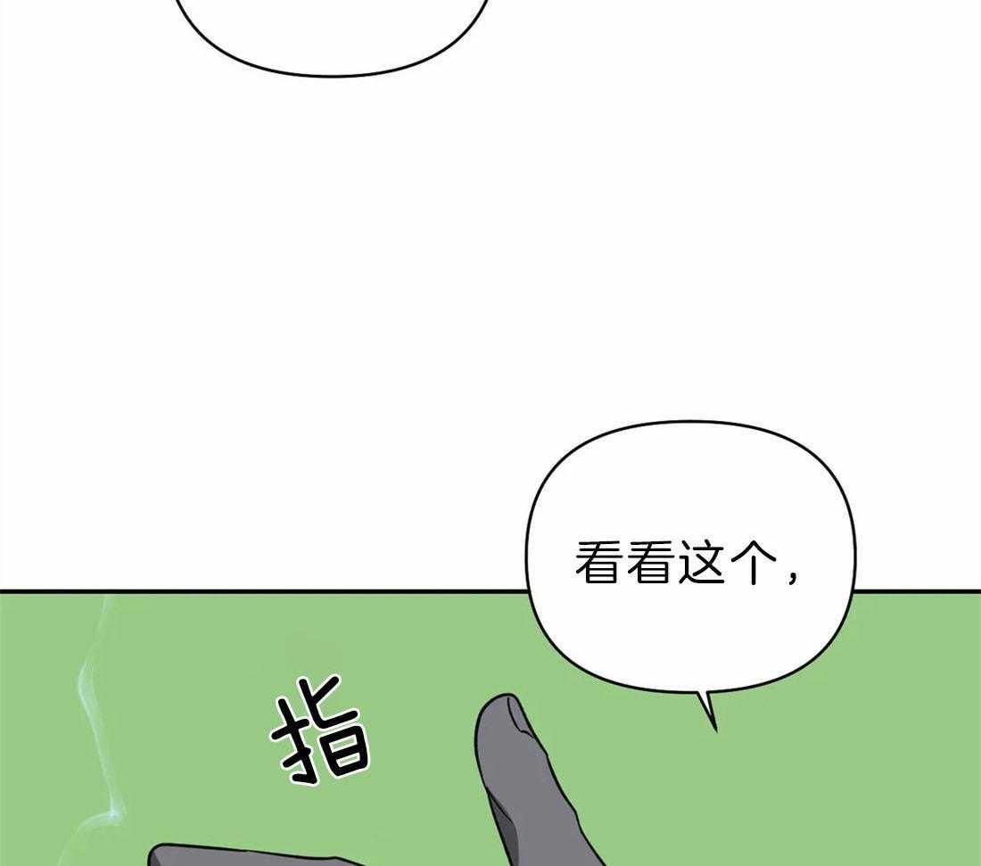 第28话_下次再见52